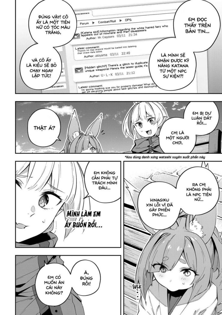 Destiny Unchain Online - Page 5