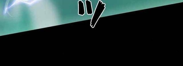 Trở Thành Dũng Giả Mạnh Nhất Dựa Vào Hệ Thống Gian Lận - Page 62