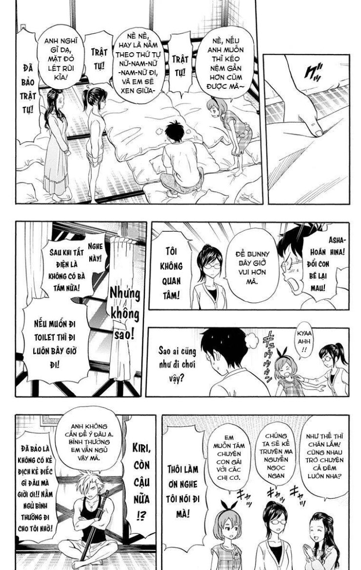 Sket Dance - Page 17