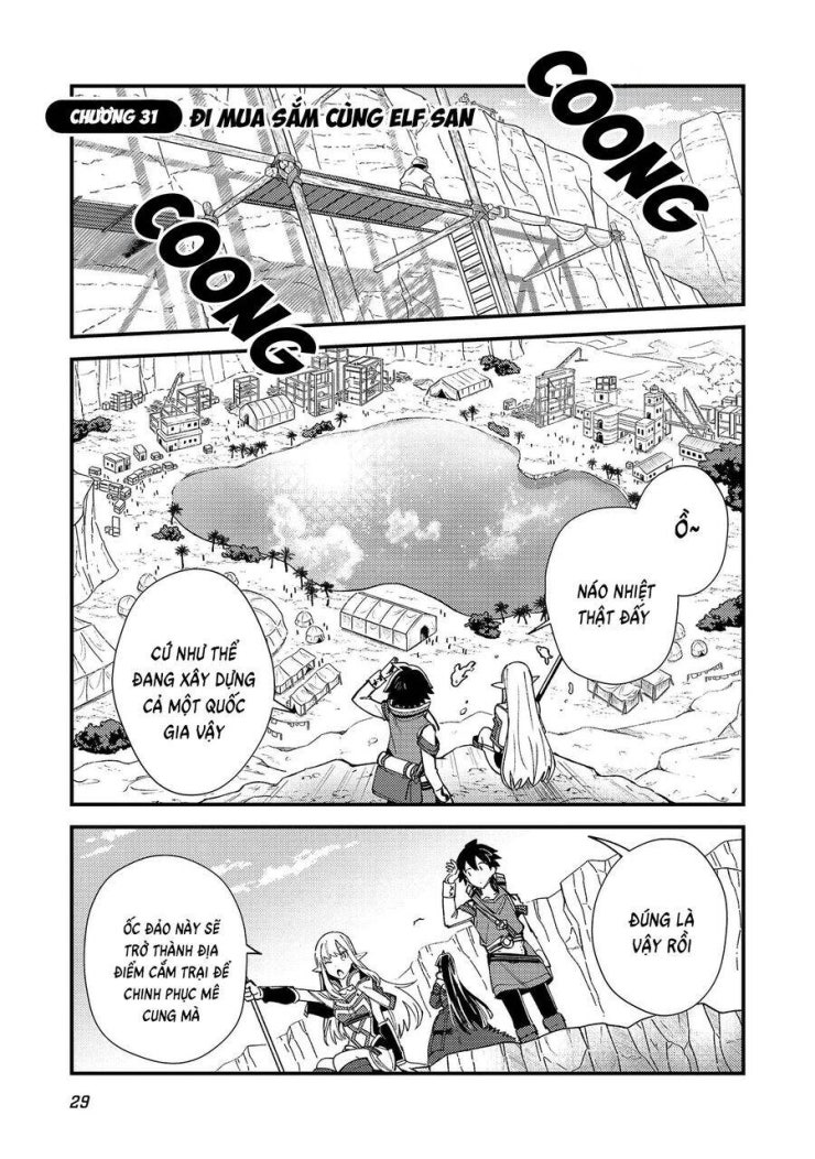 Nihon e Youkoso Elf-san - Page 4