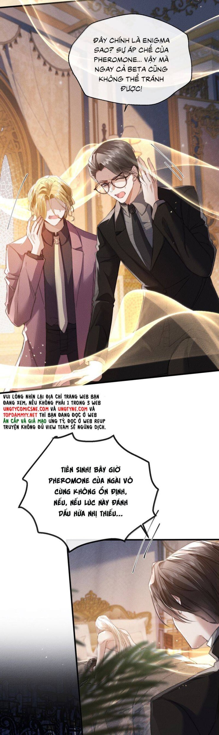 Kế Hoạch Tự Dưỡng Cuồng Khuyển - Page 16