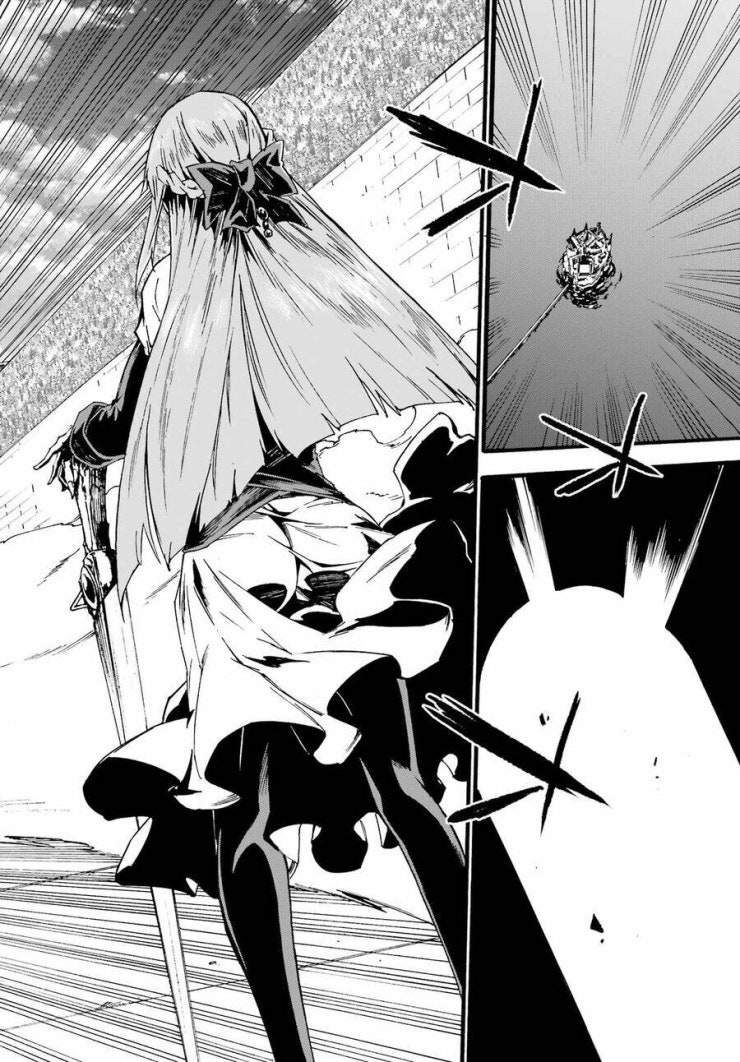 Gokusotsu Kraken - Page 25