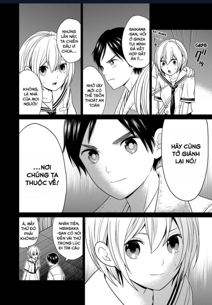 Địa Phủ Tokyo - Page 6