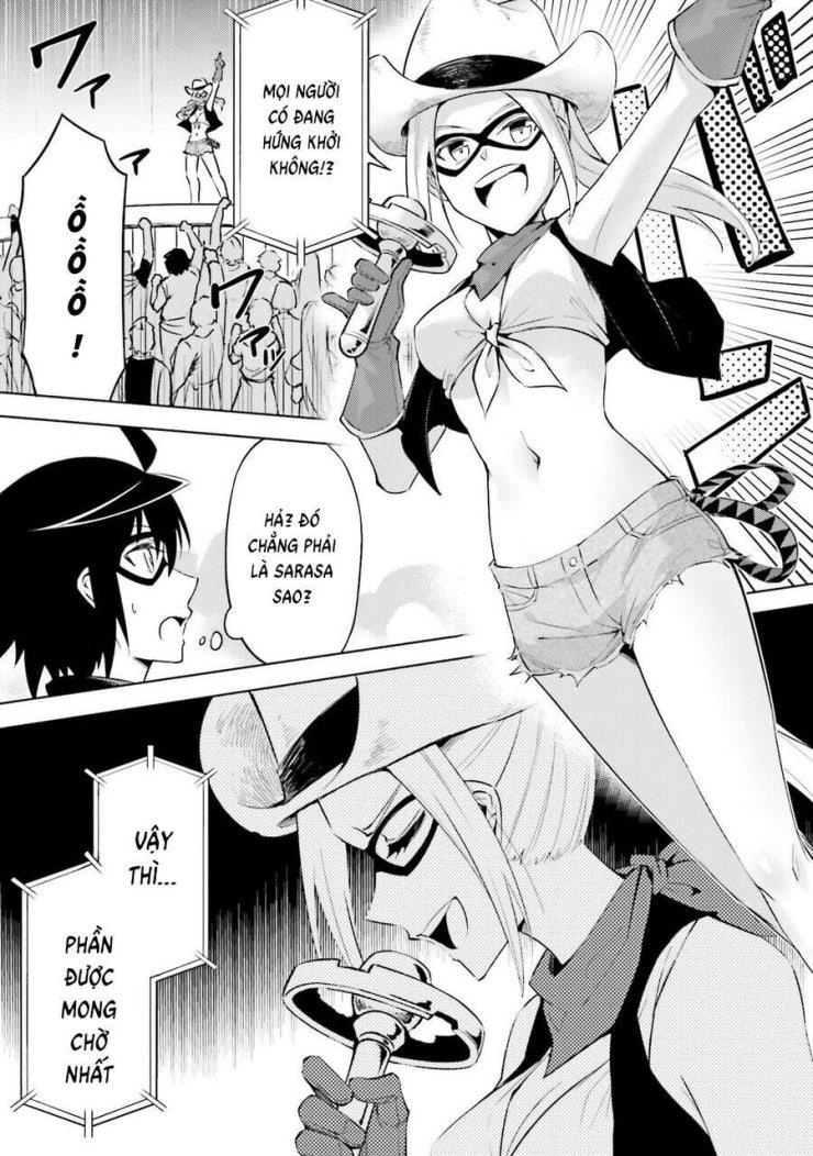 Tono Kanri O Shite Miyou - Page 23