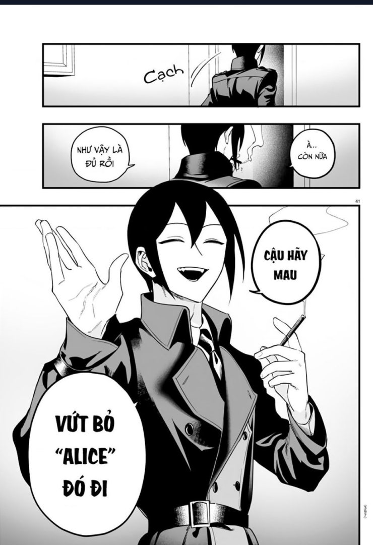 Mairimashita! Iruma-kun: IF Episode of MAFIA - Page 41