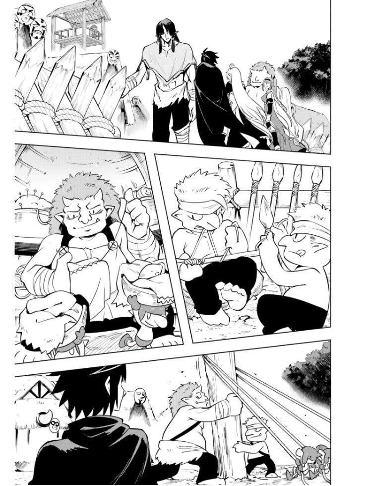 Tono Kanri O Shite Miyou - Page 51