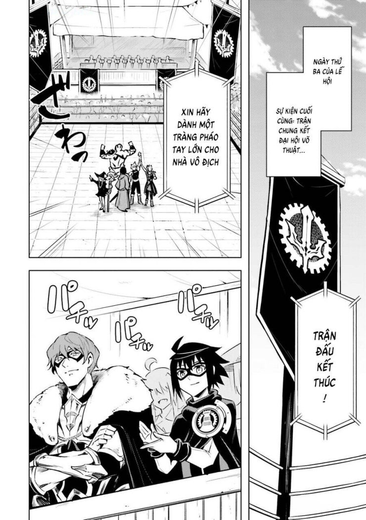 Tono Kanri O Shite Miyou - Page 40