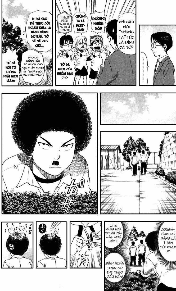 Sket Dance - Page 27