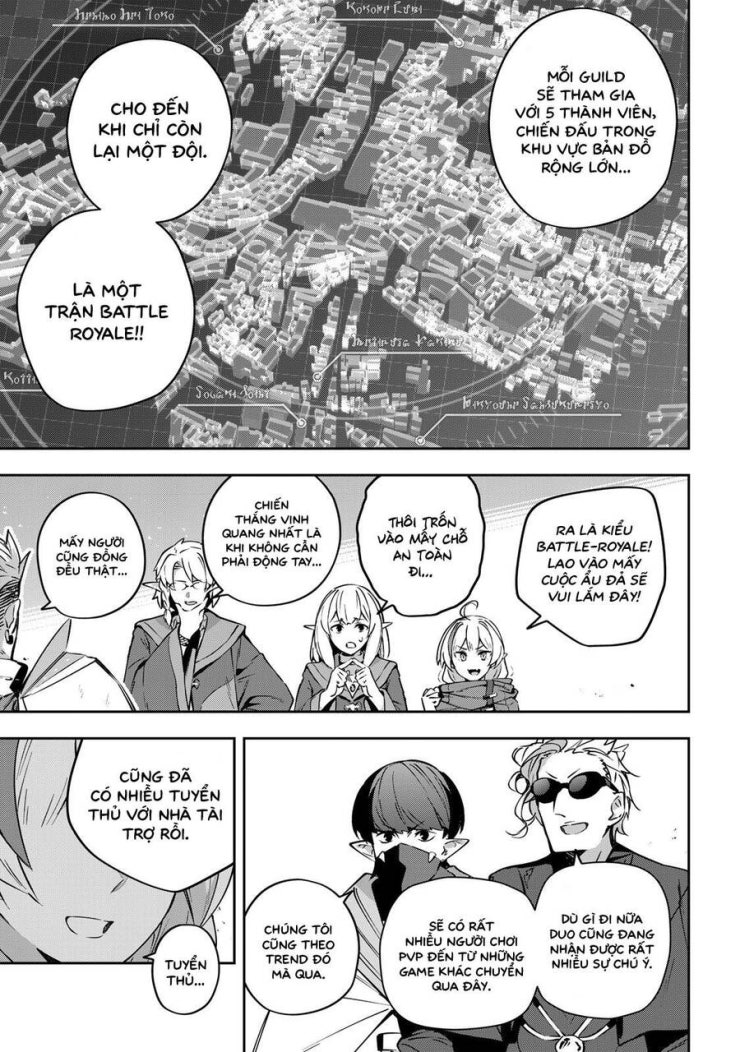 Destiny Unchain Online - Page 5