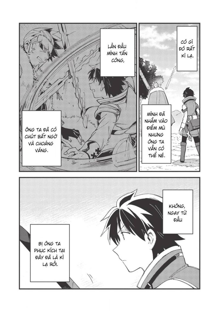 Nihon e Youkoso Elf-san - Page 6