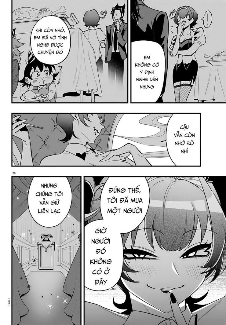 Mairimashita! Iruma-kun: IF Episode of MAFIA - Page 27