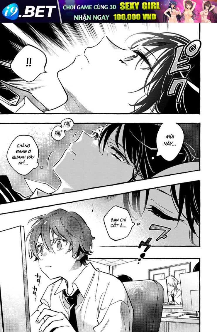 Byakuda No Hanamuko - Page 32