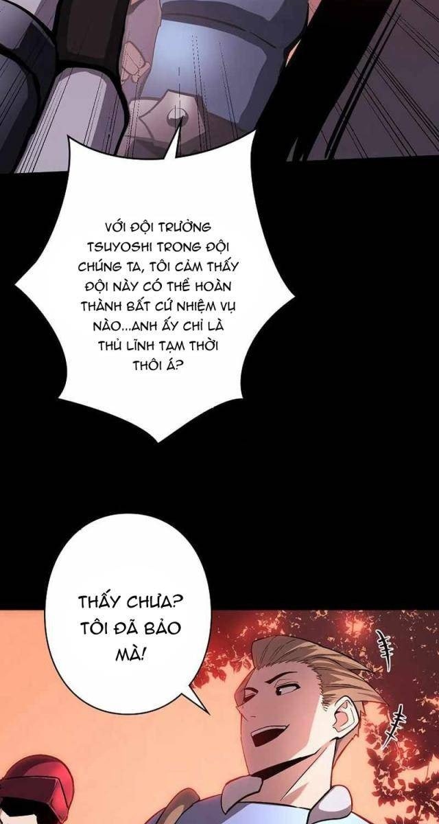 Trở Thành Dũng Giả Mạnh Nhất Dựa Vào Hệ Thống Gian Lận - Page 71