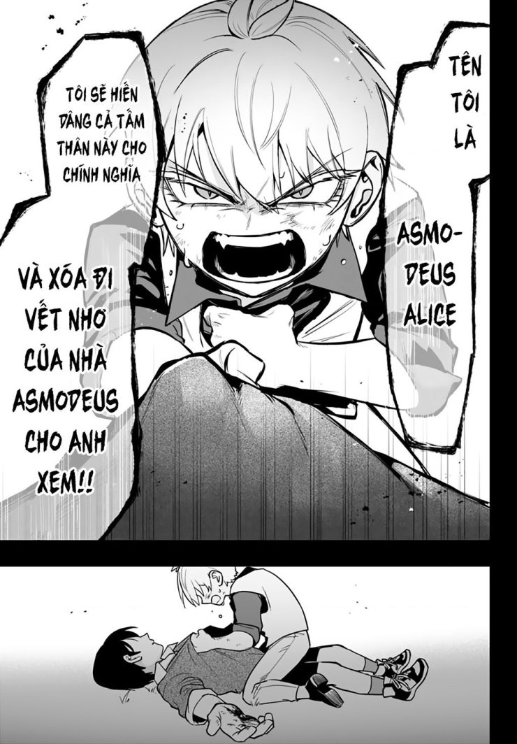 Mairimashita! Iruma-kun: IF Episode of MAFIA - Page 19