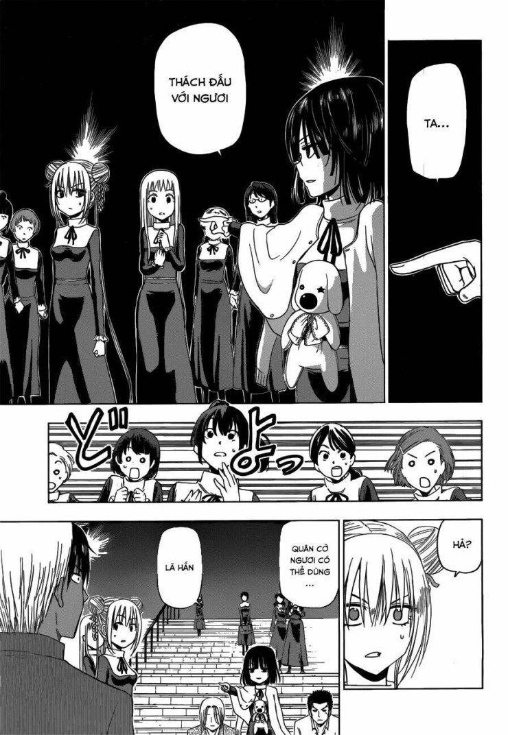 Hungry Marie - Page 4