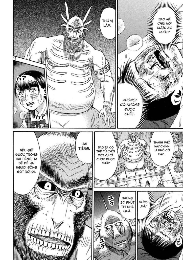 Đảo Ma Cà Rồng Phần 3 - Page 15