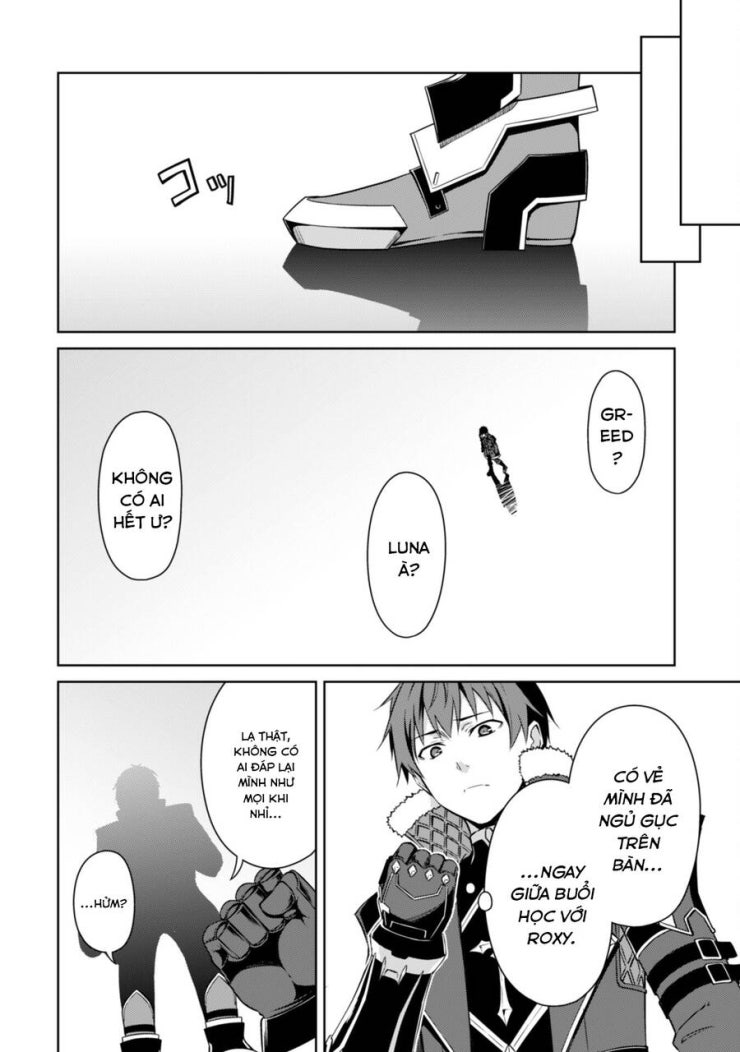 Berserk of Gluttony - Page 22