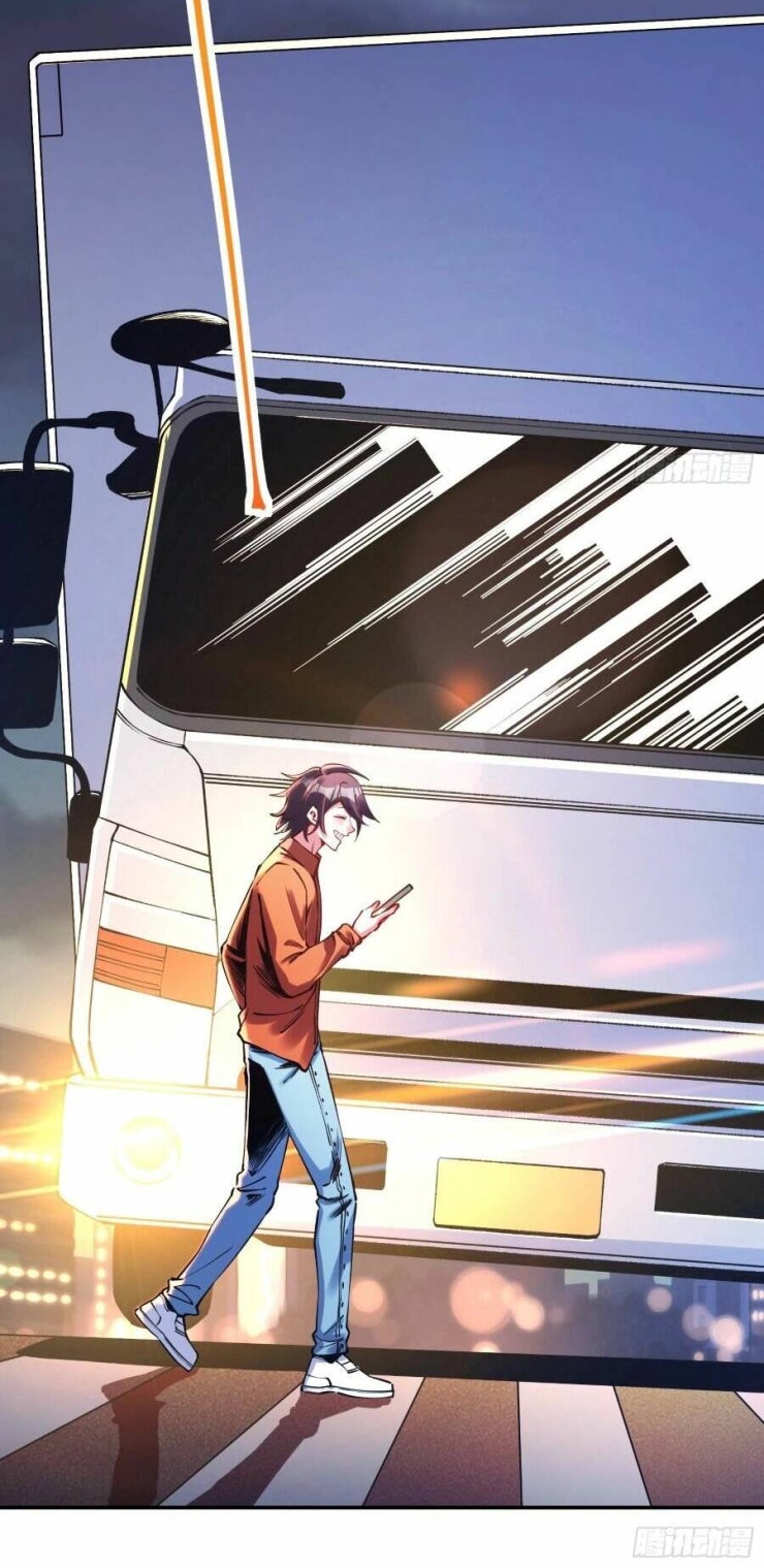 Chưa Từng Ra Tay Nhưng Ta Vẫn Thành Đại Lão Trên Thiên Bảng - Page 6