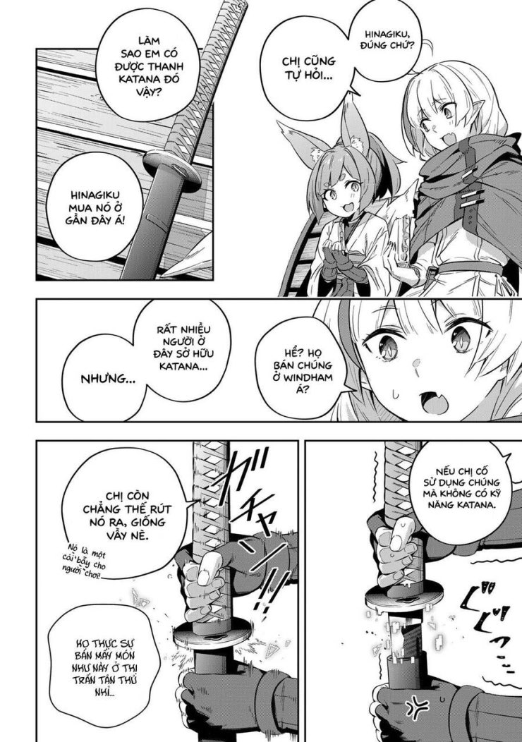 Destiny Unchain Online - Page 7