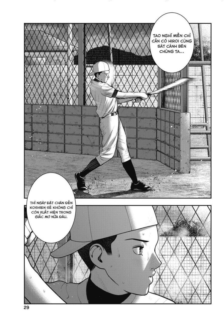 Double Play - Page 6