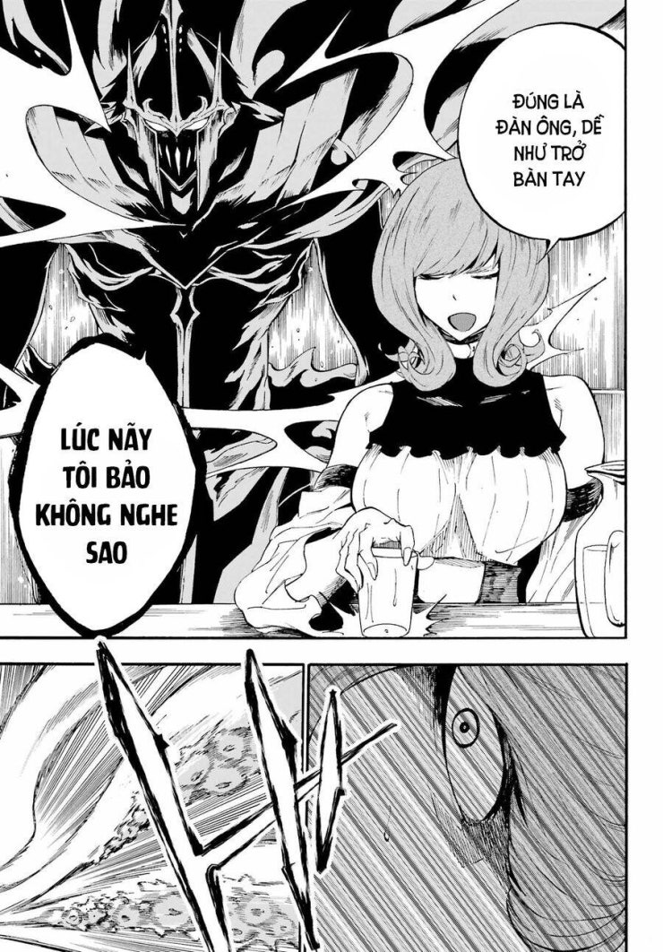 Gokusotsu Kraken - Page 16