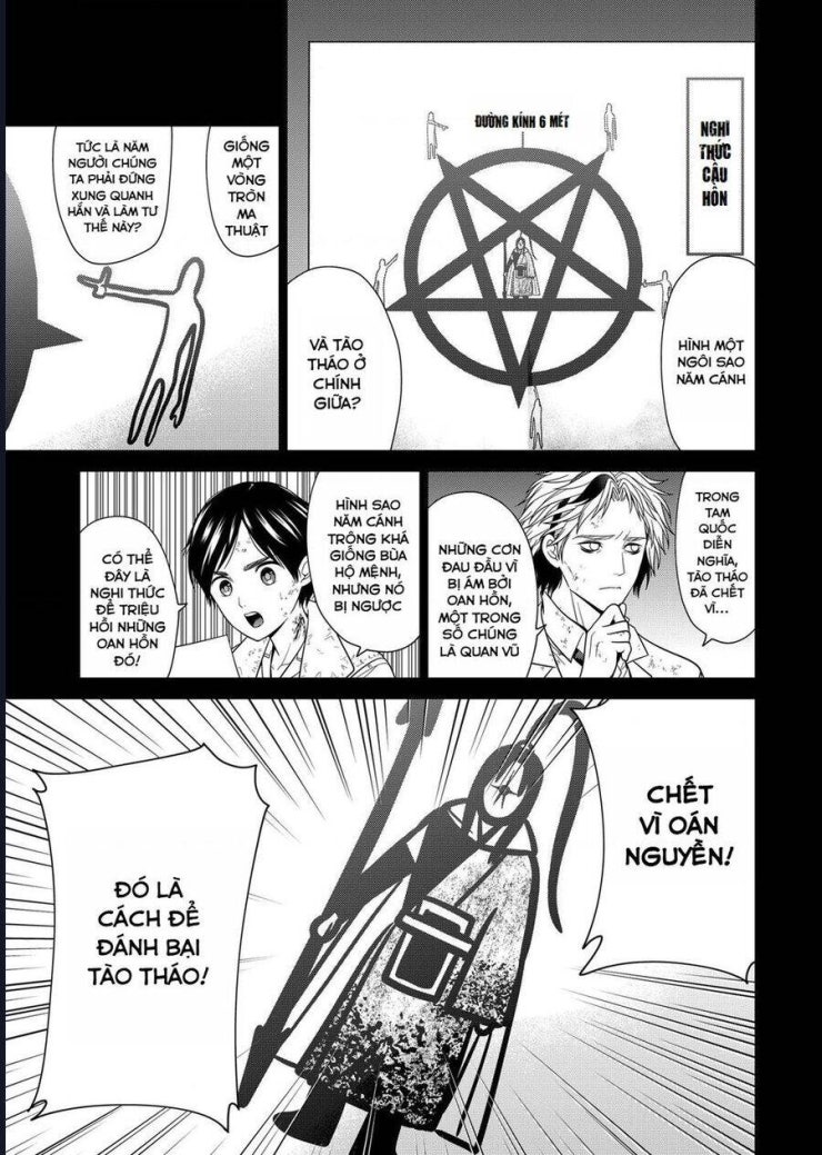 Địa Phủ Tokyo - Page 19