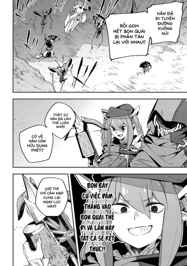 Destiny Unchain Online - Page 14