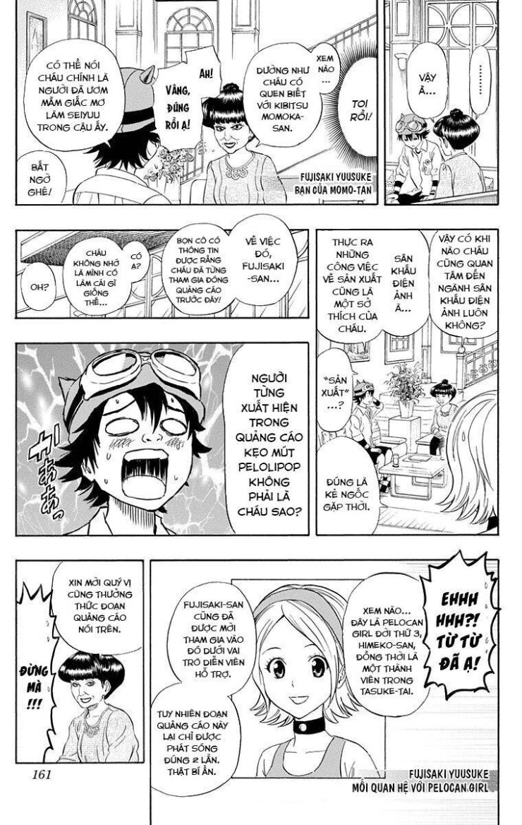 Sket Dance - Page 15