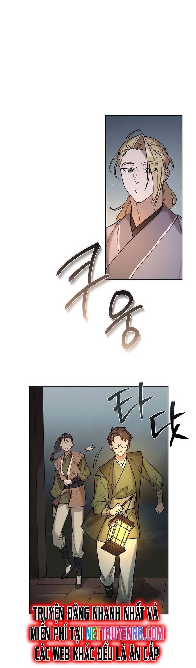 Đặc Cảnh Võ Lâm - Page 12