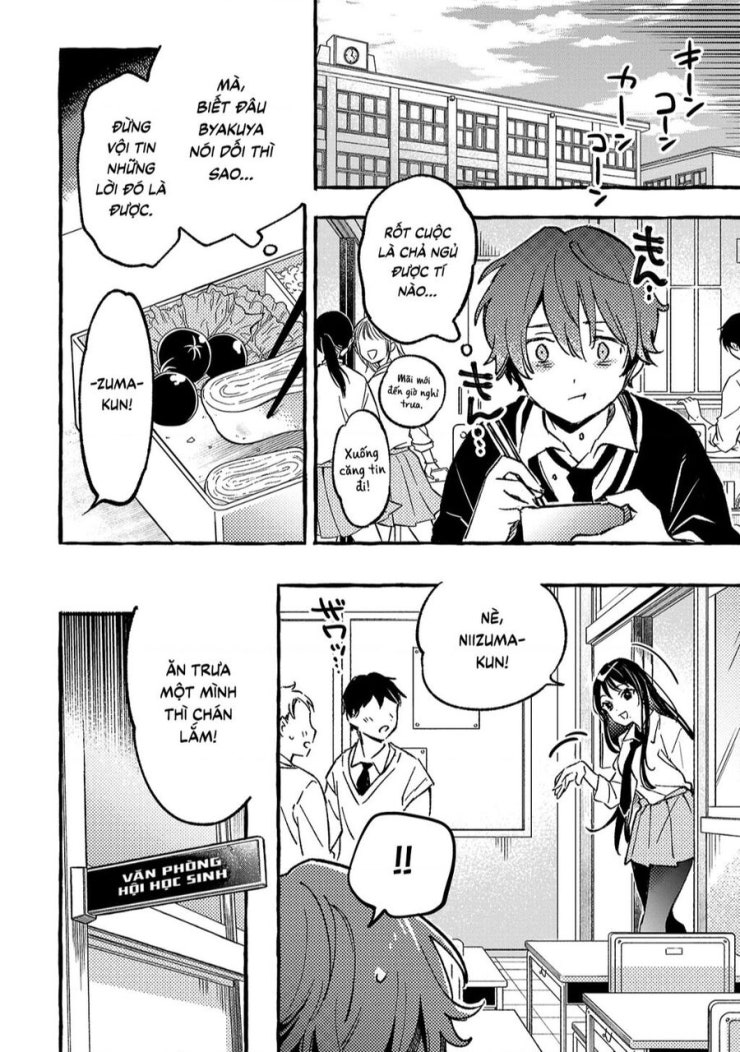 Byakuda No Hanamuko - Page 11