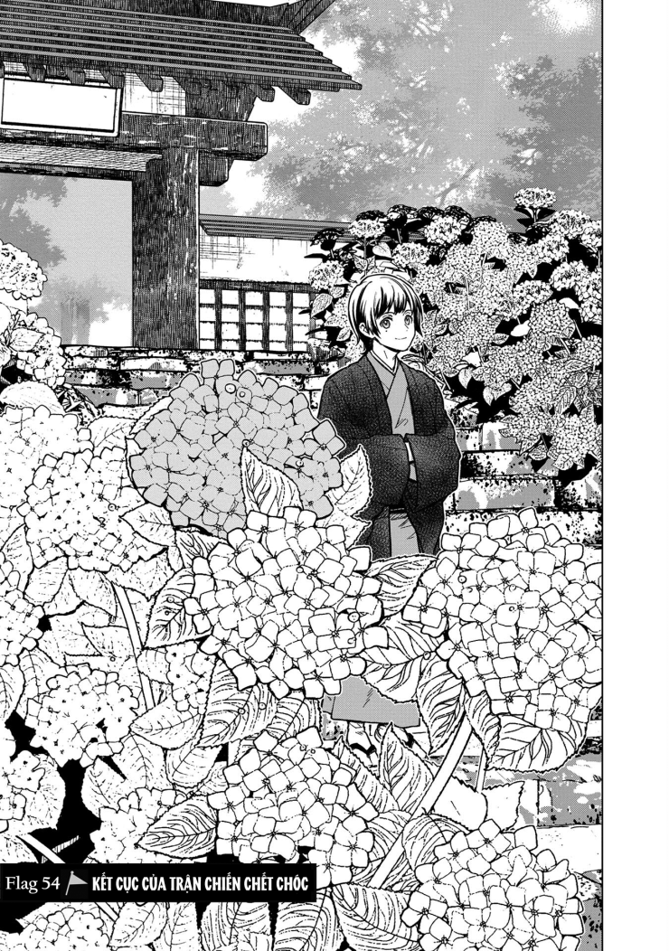 Byakuda No Hanamuko - Page 28