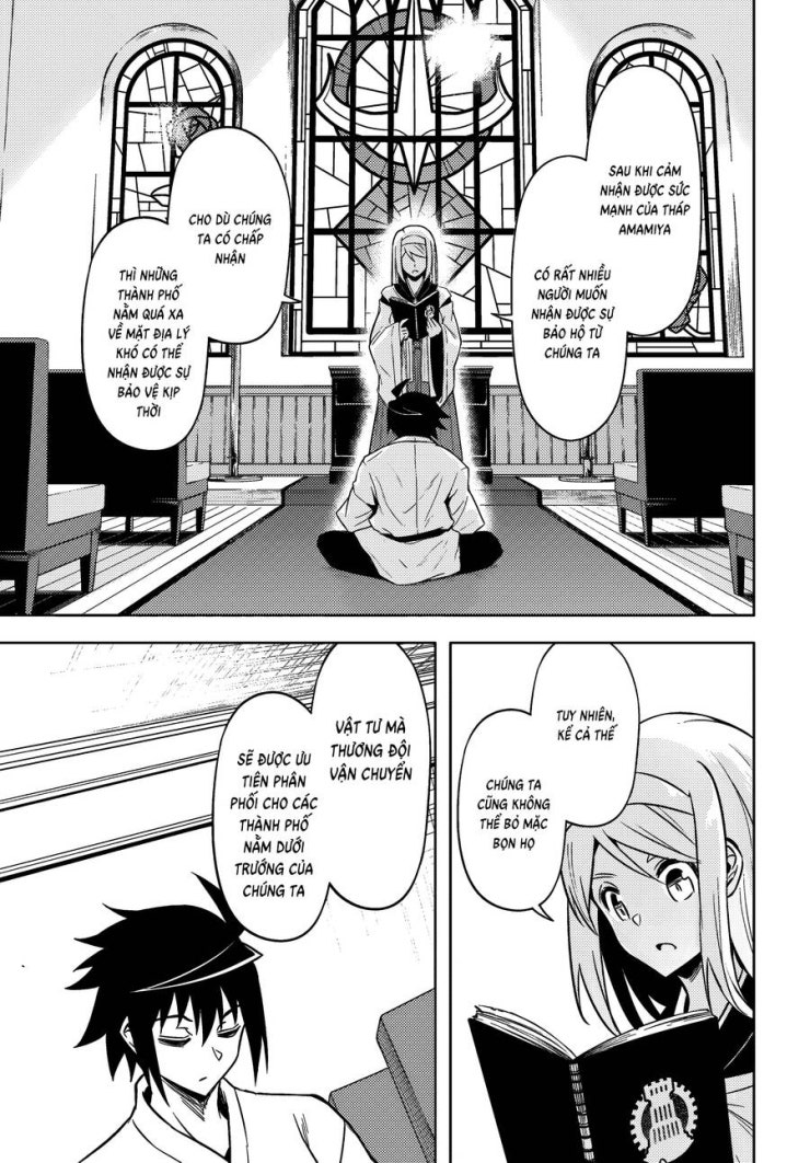 Tono Kanri O Shite Miyou - Page 46