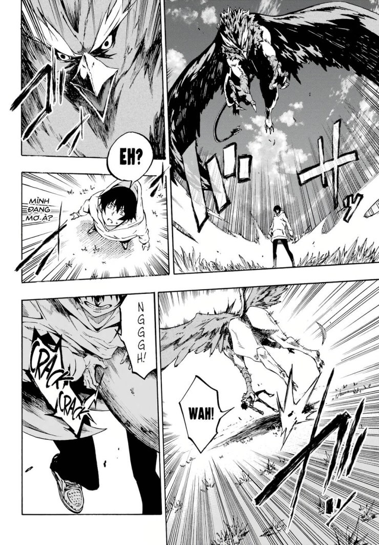 Gokusotsu Kraken - Page 7