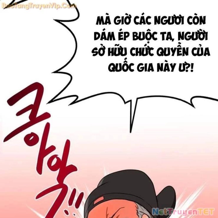 Có Lẽ Là Vô Địch - Page 84