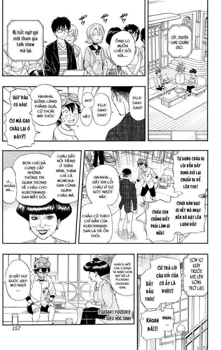 Sket Dance - Page 11