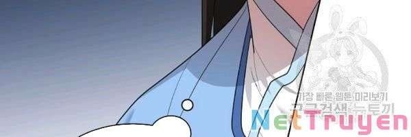 Họa Long Vương - Page 12