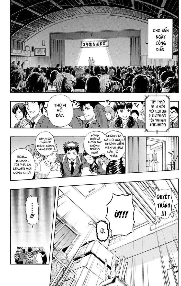 Sket Dance - Page 19