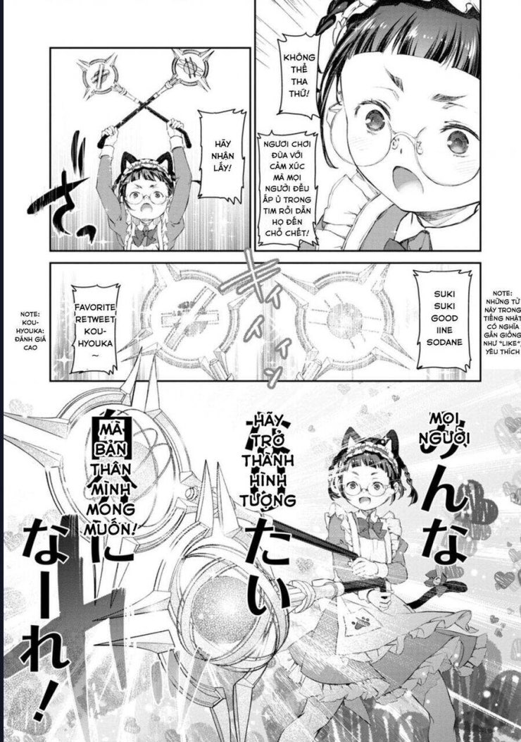 Hầu gái của tôi phiền phức quá đi! - Page 23