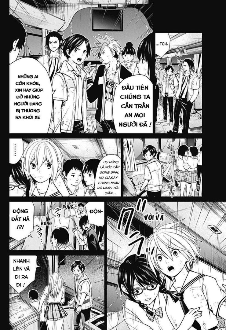 Địa Phủ Tokyo - Page 47