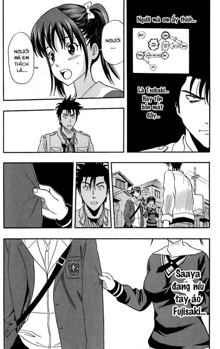 Sket Dance - Page 10