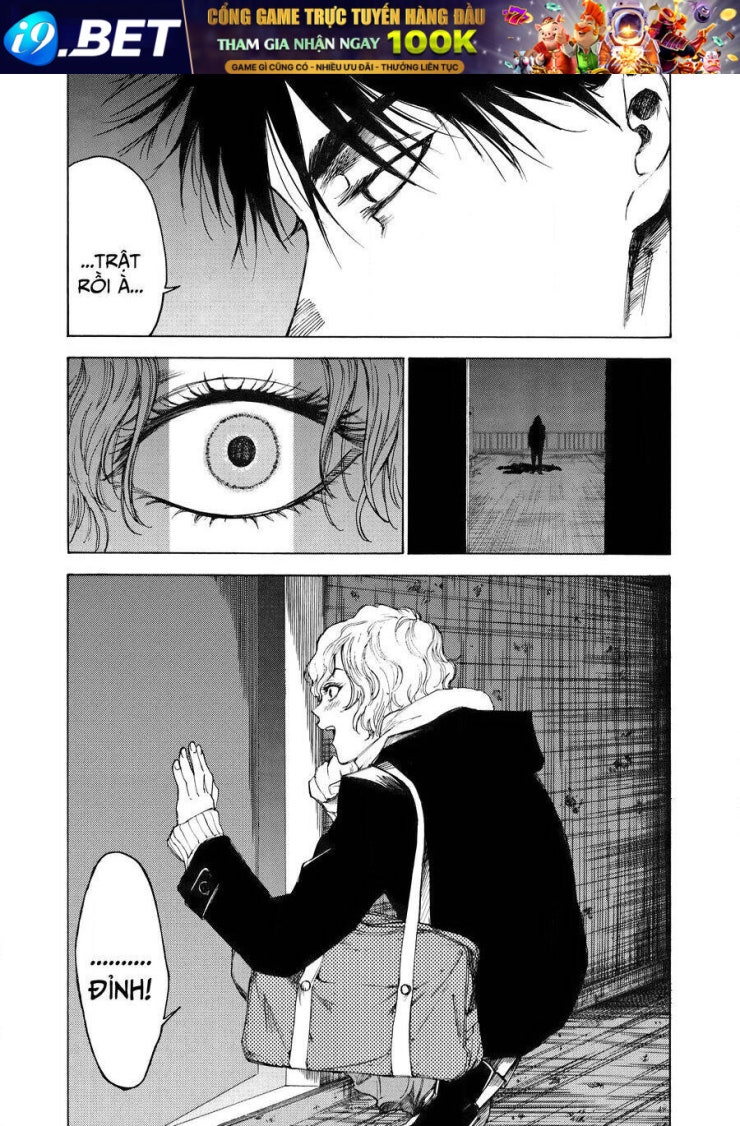 Shiganbana - Page 18