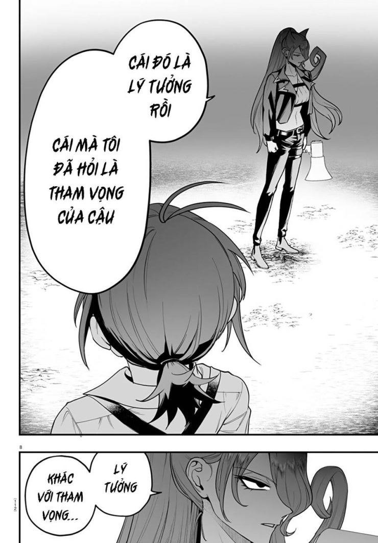 Mairimashita! Iruma-kun: IF Episode of MAFIA - Page 13