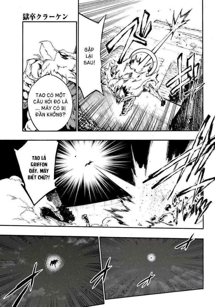 Gokusotsu Kraken - Page 20