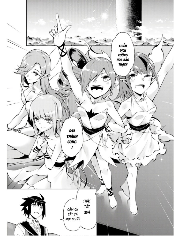 Tono Kanri O Shite Miyou - Page 8