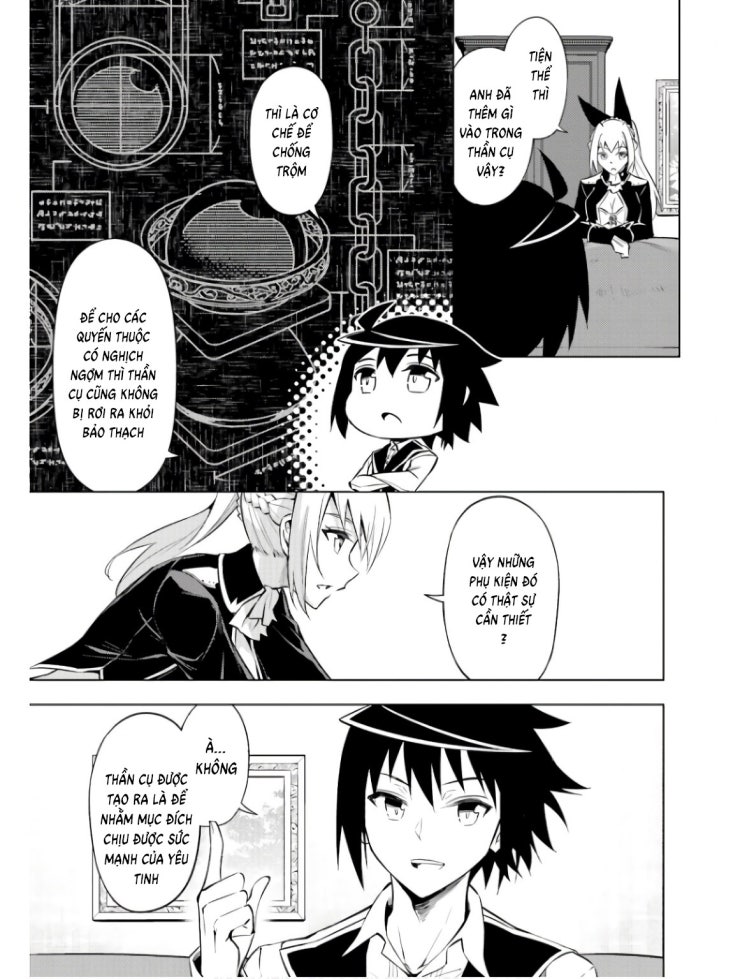 Tono Kanri O Shite Miyou - Page 12