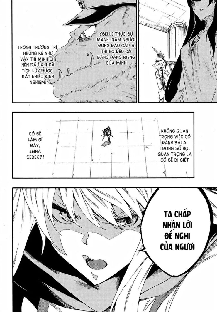 Gokusotsu Kraken - Page 15