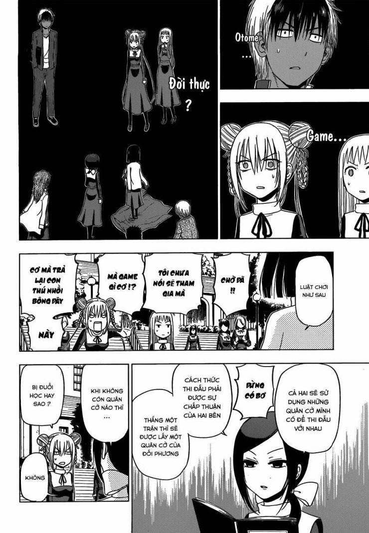 Hungry Marie - Page 7