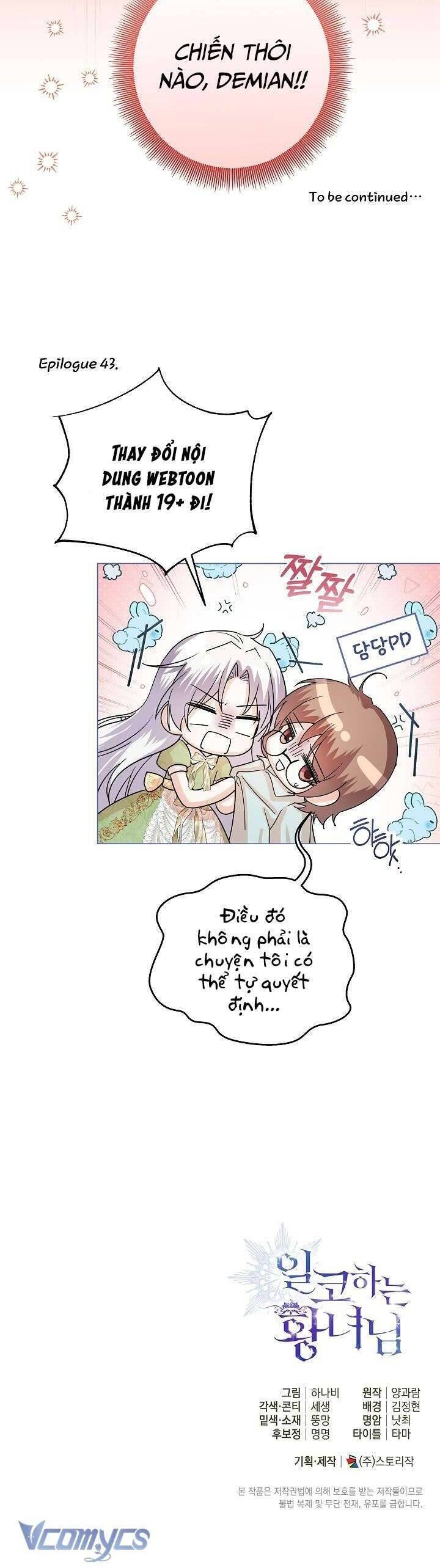 Công Chúa Nhân Danh Fan Cứng - Page 45