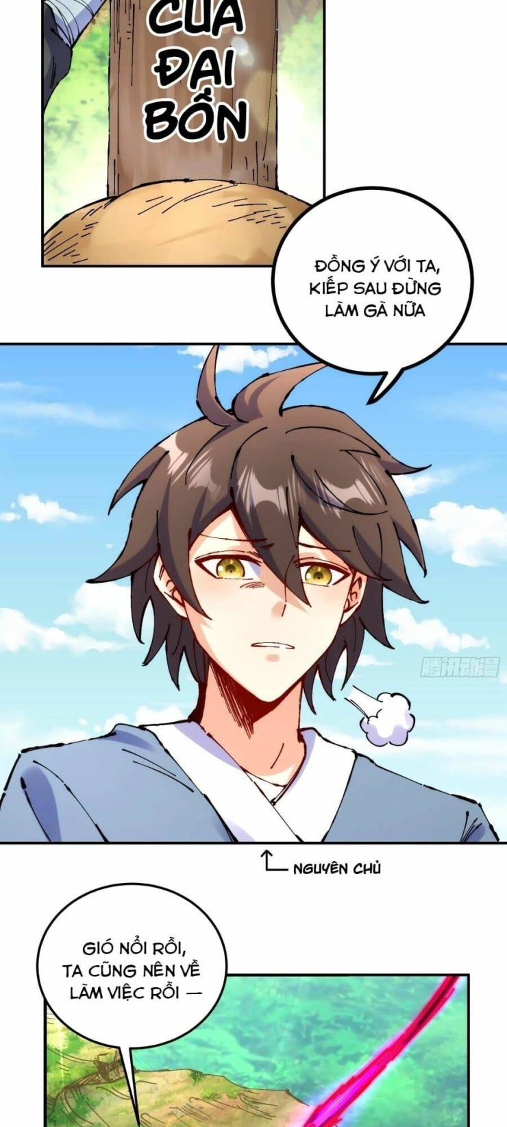 Chưa Từng Ra Tay Nhưng Ta Vẫn Thành Đại Lão Trên Thiên Bảng - Page 70