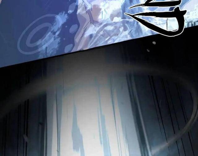 Siêu Phàm Tiến Hóa - Page 33